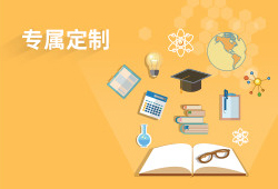 江門易辦事APP